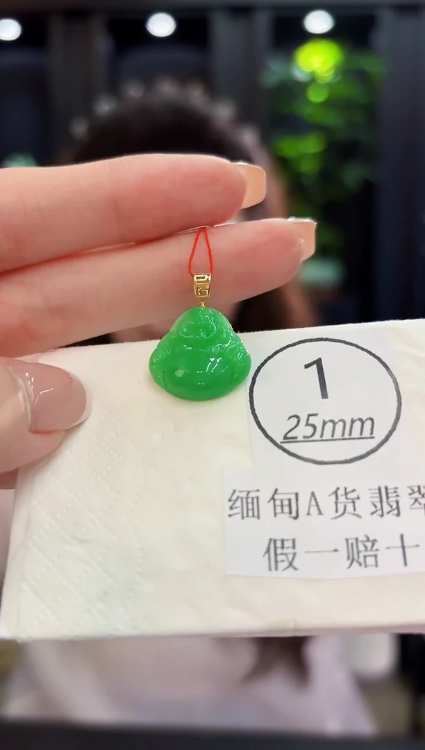 颈饰18K金镶嵌翡翠 缅料A货/支持复检/一件