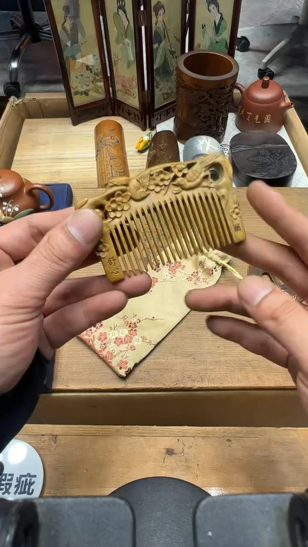 瓷器闪购商品 如图 中古品默认微瑕