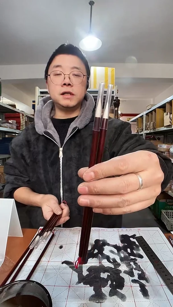 2支全小叶0.5/2.0纯羊细嫩