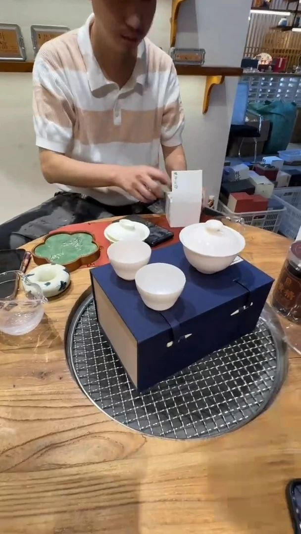 瓷片         @@HJP001+HJP019*2