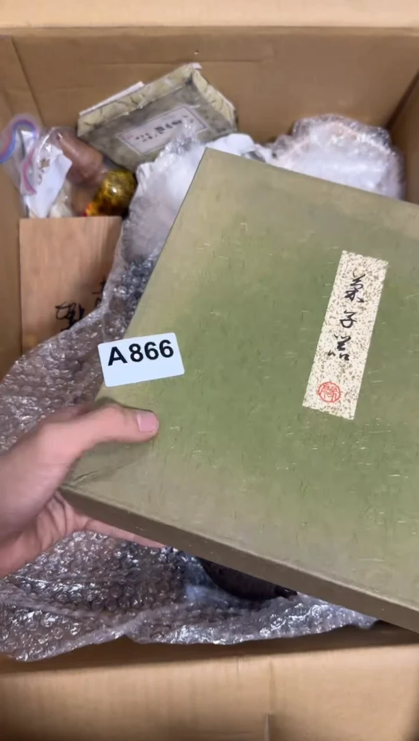 瓷片无***东866 中古商品，谨慎购买