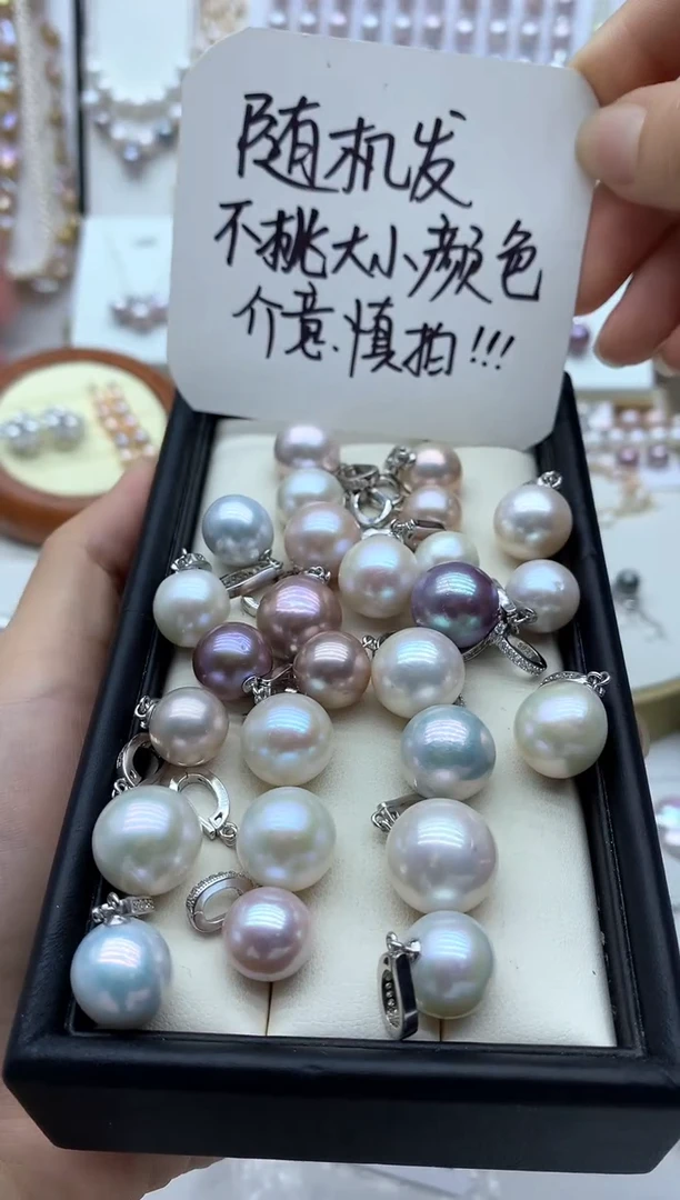 淡水珍珠银S925镶嵌吊坠(不含链)多样性发其一