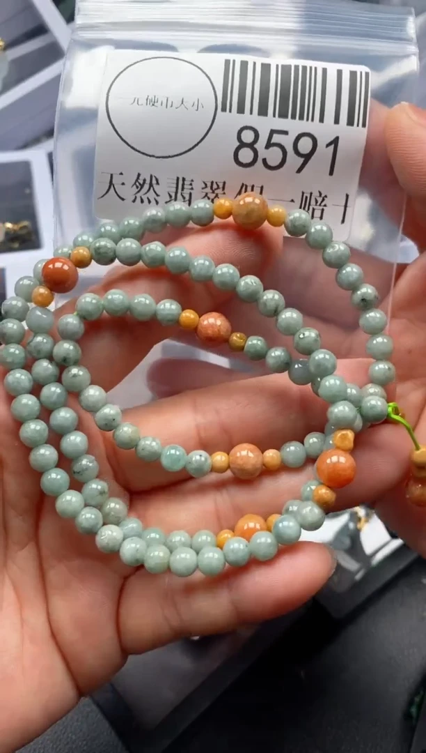 翡翠未镶嵌吊坠(不含链)8591