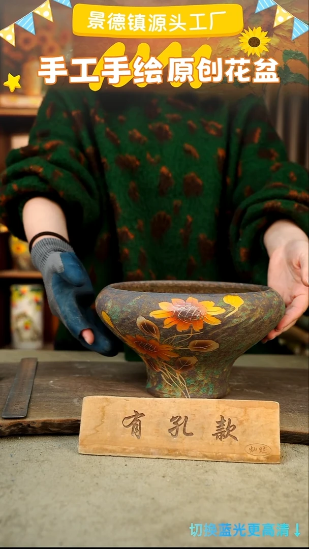 陶瓷25-83 口径20高度13 1-2误差