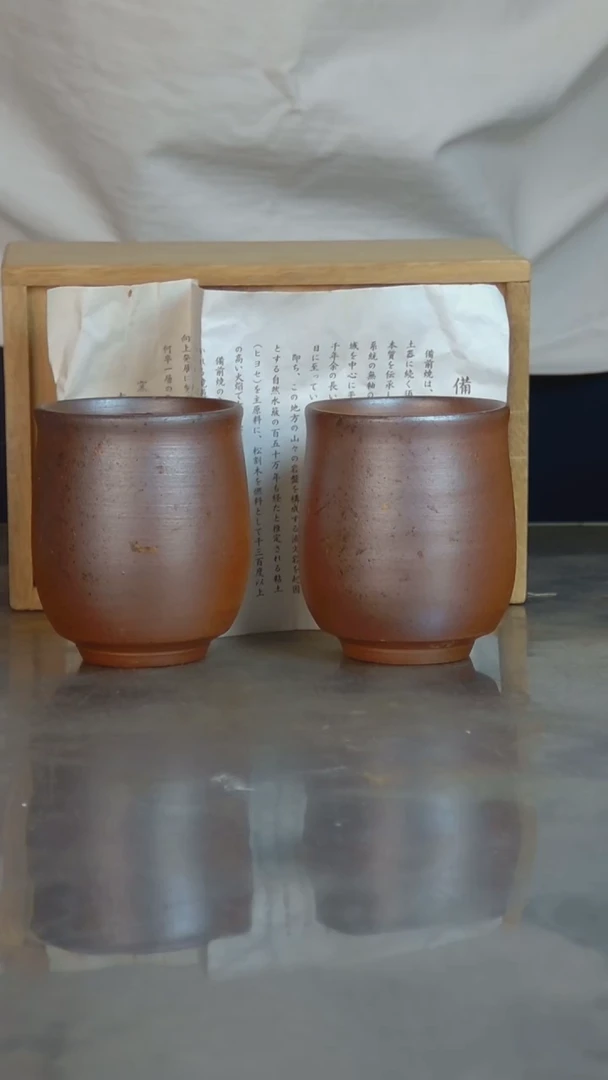 陶瓷杨****训日本备前烧对杯
