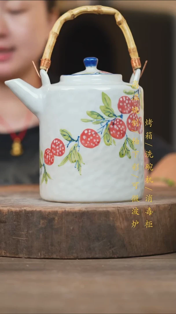 瓷片景德镇高温釉下彩（食品级）