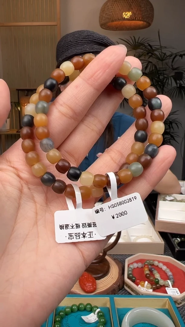 和田玉未镶嵌颈饰手串 6 多样性发货拍一发一 HS