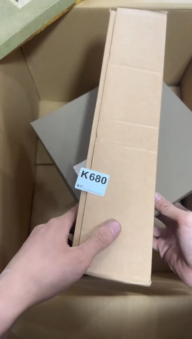 瓷片680单品单价.谨慎购买
