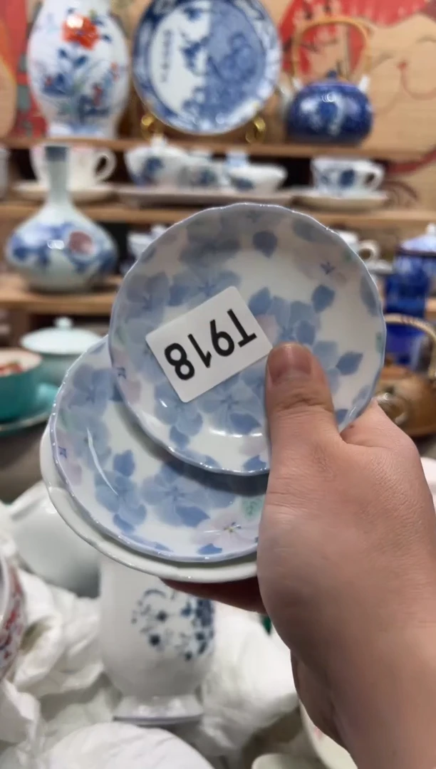 瓷片明**果瓷片------T918