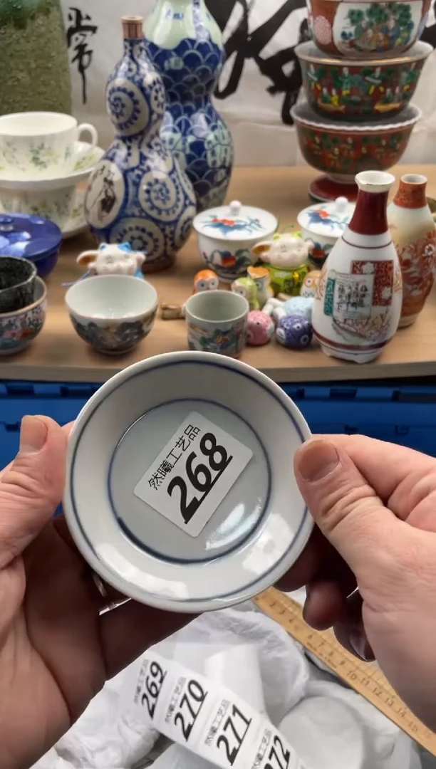 【闪购商品】瓷片268然曦海外工艺品18包邮