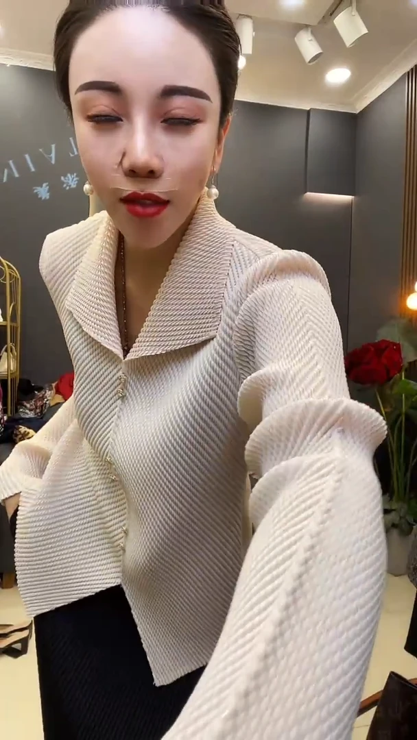 聚酯纤维（涤纶）米白色 衫