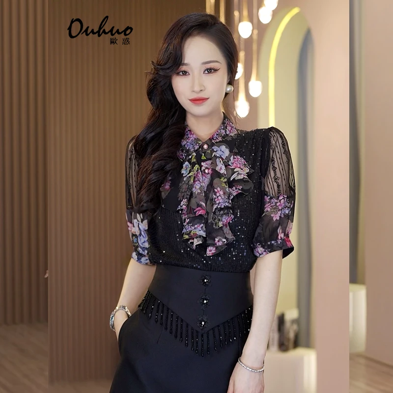 【宠粉福利】气质百搭碎花衬衫蕾丝T恤女短款上衣 OHSHG05003