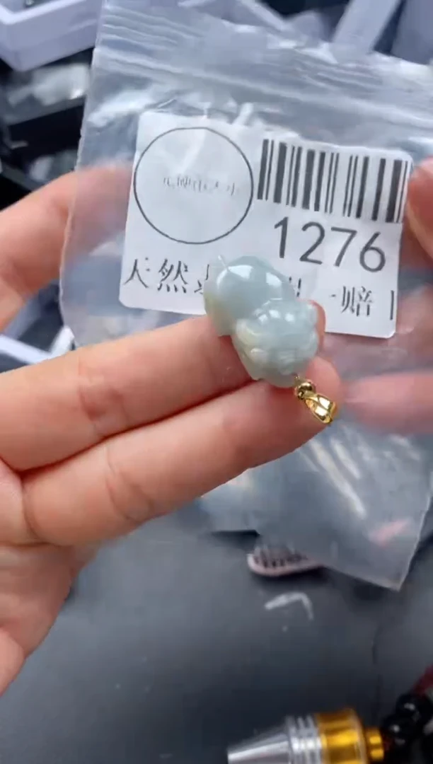 吊坠(不含链)未镶嵌翡翠1276