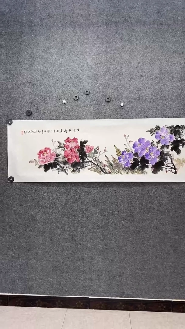 国画国画王生意牡丹