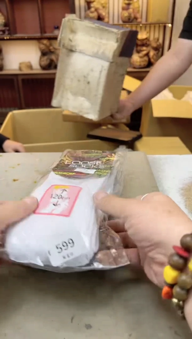 瓷片599两聚宝缘海陶精选