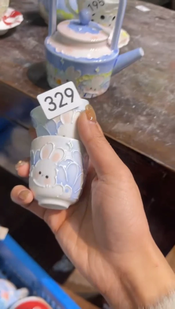 【闪购商品】329号号号号号号号号号