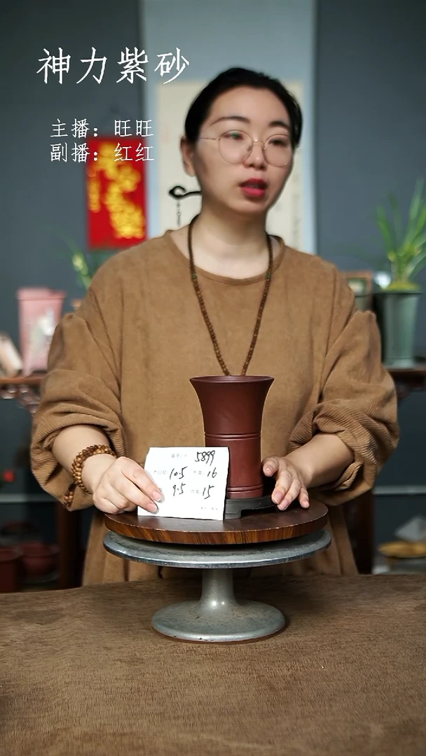 【闪购商品】紫砂花盆5899+S 紫砂花盆