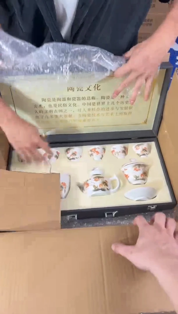知初山房清货商品链接@@T162