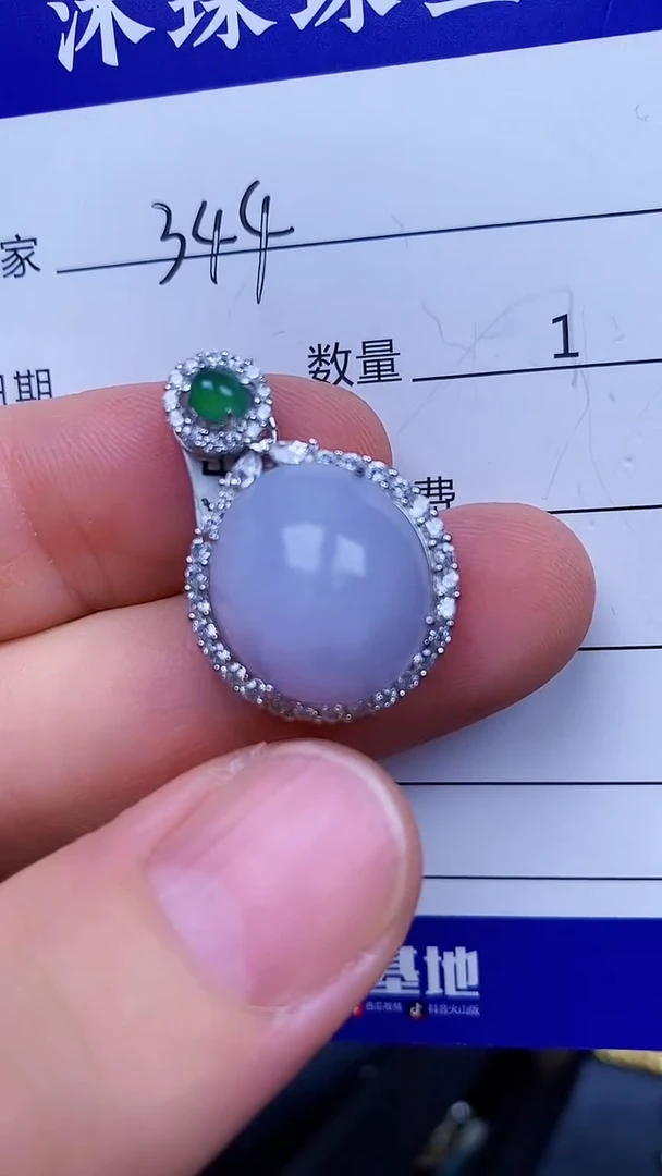 翡翠戒指银S925镶嵌3440