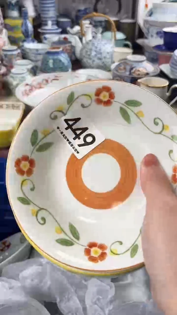 哈****嗨449..........