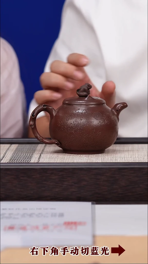茶壶紫砂8