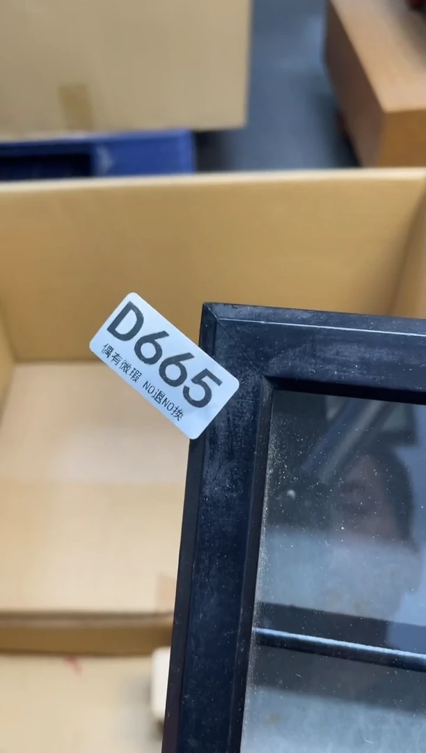j****u同言瓷器海外甄选665