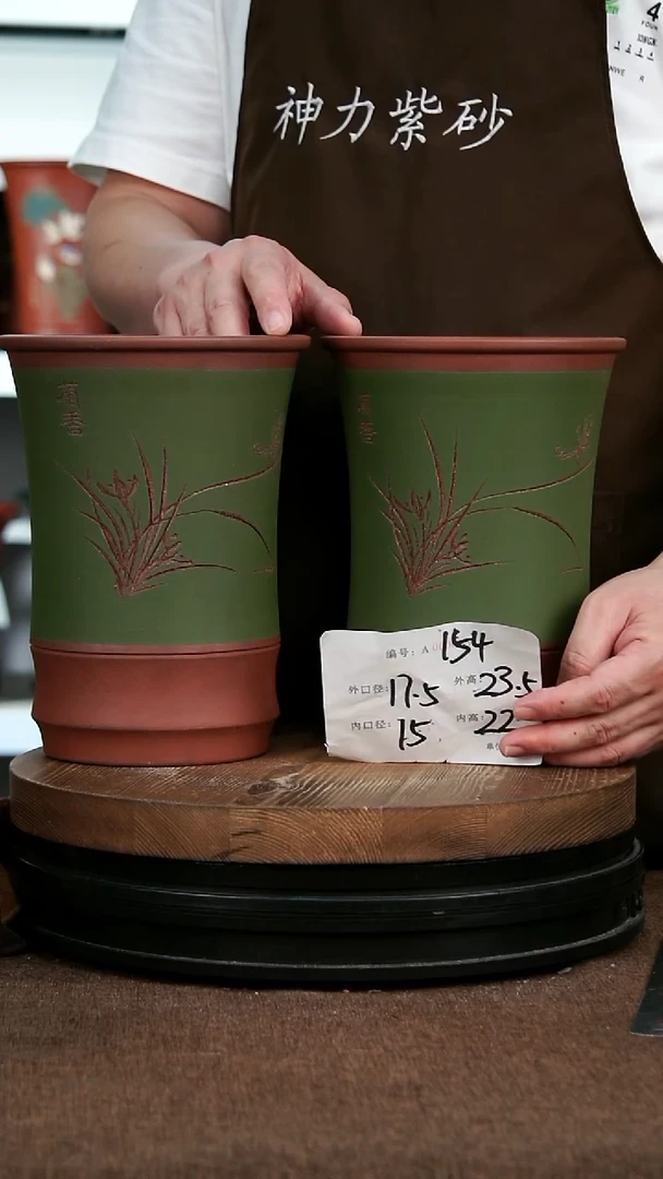 紫砂花盆154 神力紫砂