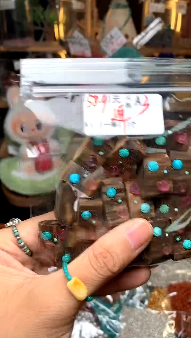 未镶嵌琥珀珠宝奇石A3