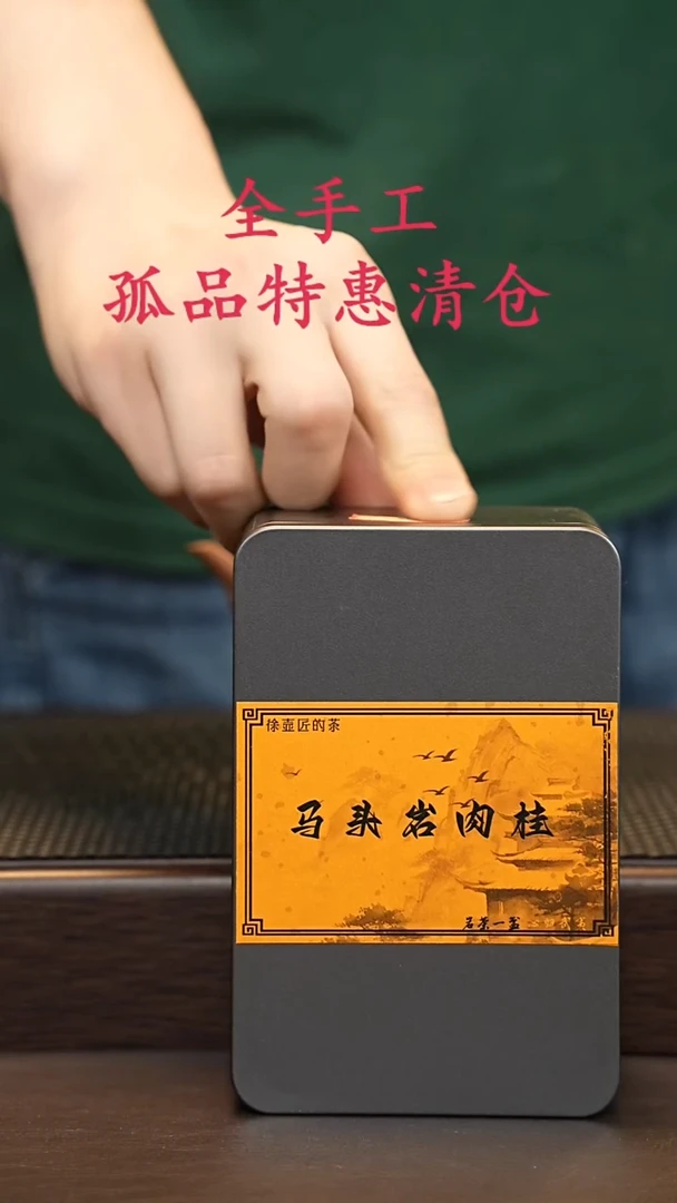 茶壶紫砂源头精品手工作品32810样品未动