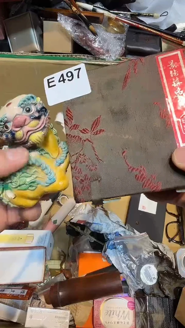 李哈哈哈哈哈497