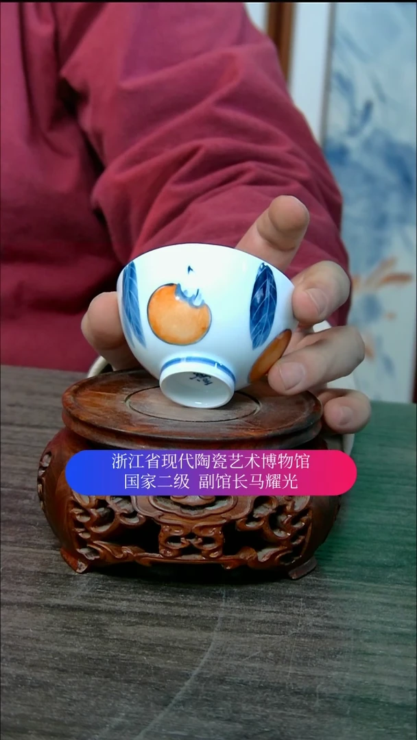 【闪购商品】马耀光新年生日福利