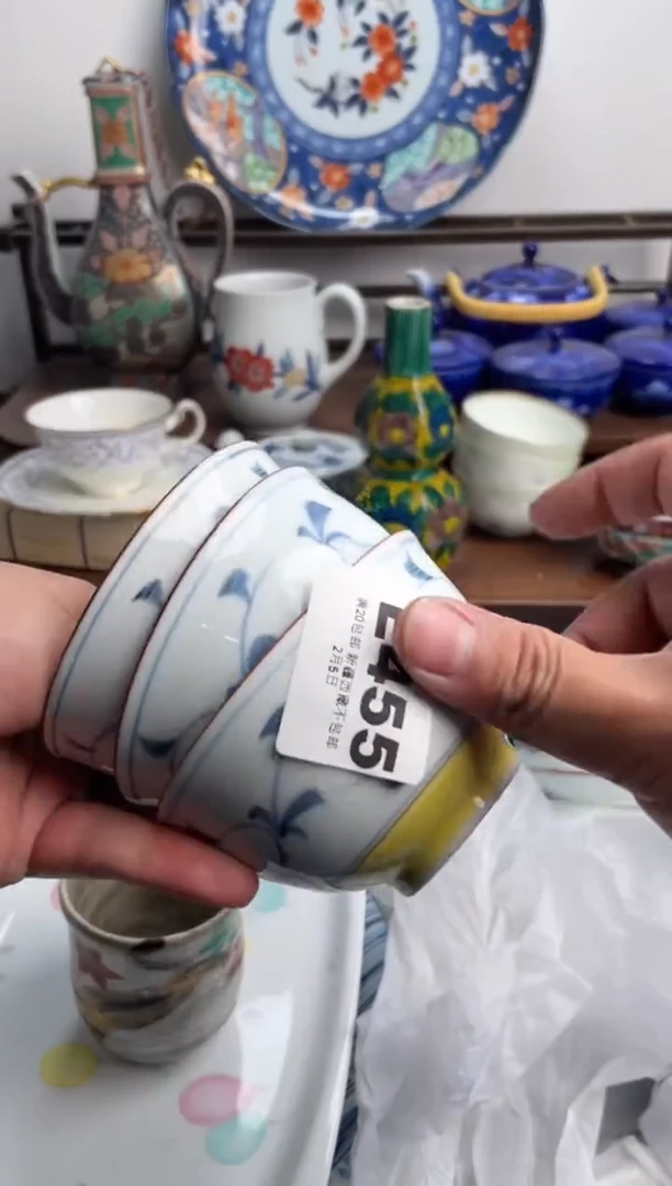 【闪购商品】瓷片455-E-2月5日满20包邮