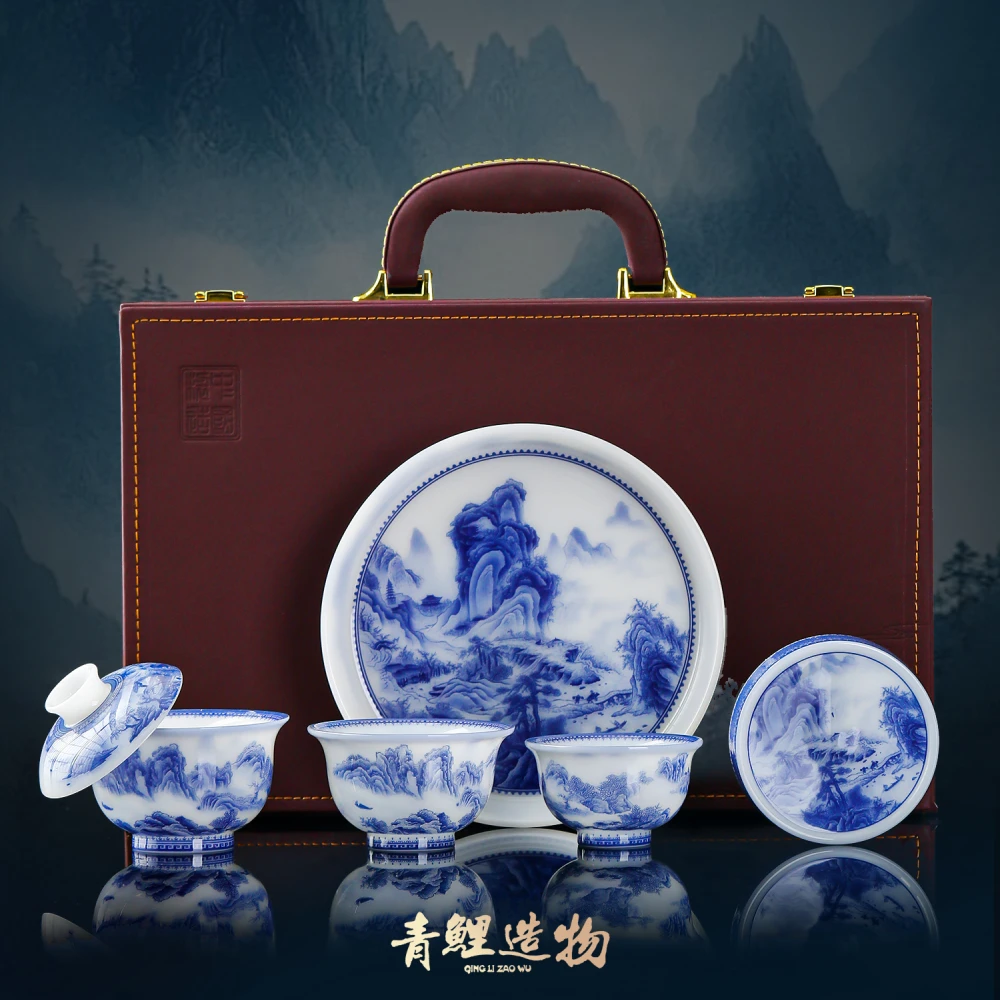 景德镇陶瓷  璞玉青花山水山行旅图茶具礼盒装名窑茶具送礼