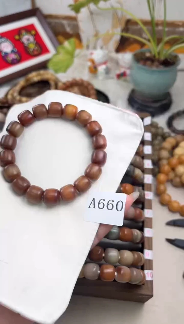 手串菩提根/象牙果8****品a660 卡13+ 干磨软糖瑕疵