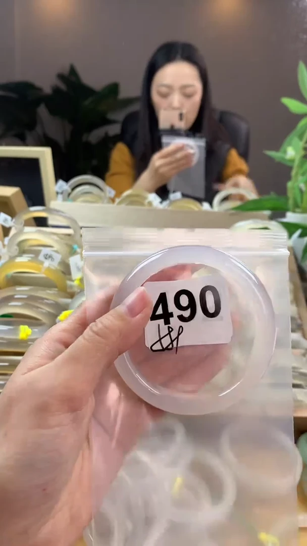 【闪购商品】玛瑙/玉髓手镯未镶嵌490