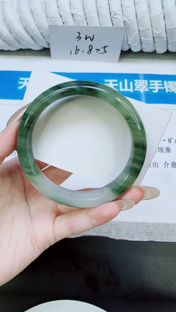 未镶嵌手镯石英质玉256/611
