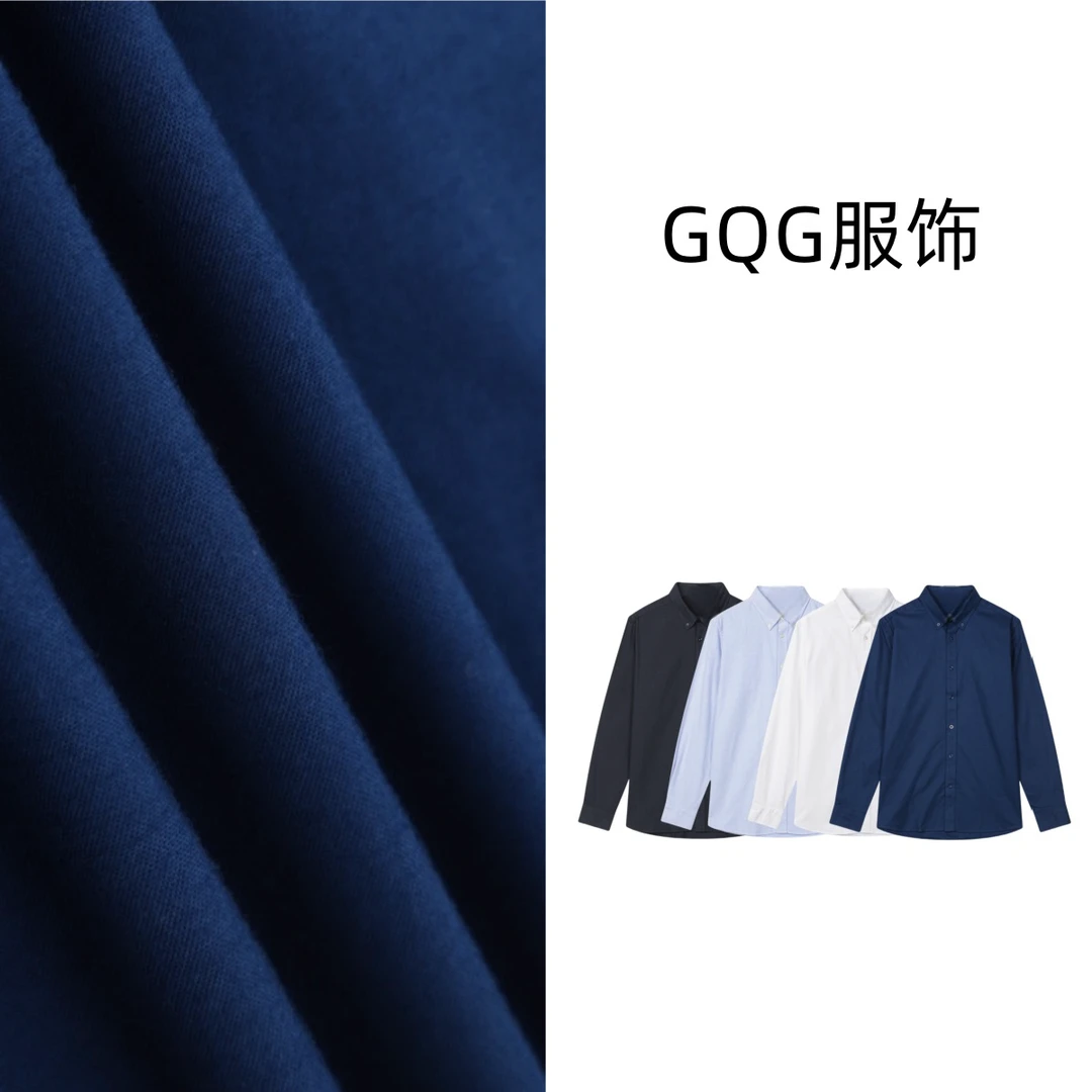 男士衬衫春秋时尚百搭棉休闲商务休闲长袖衬衣NA5SYDZ0023