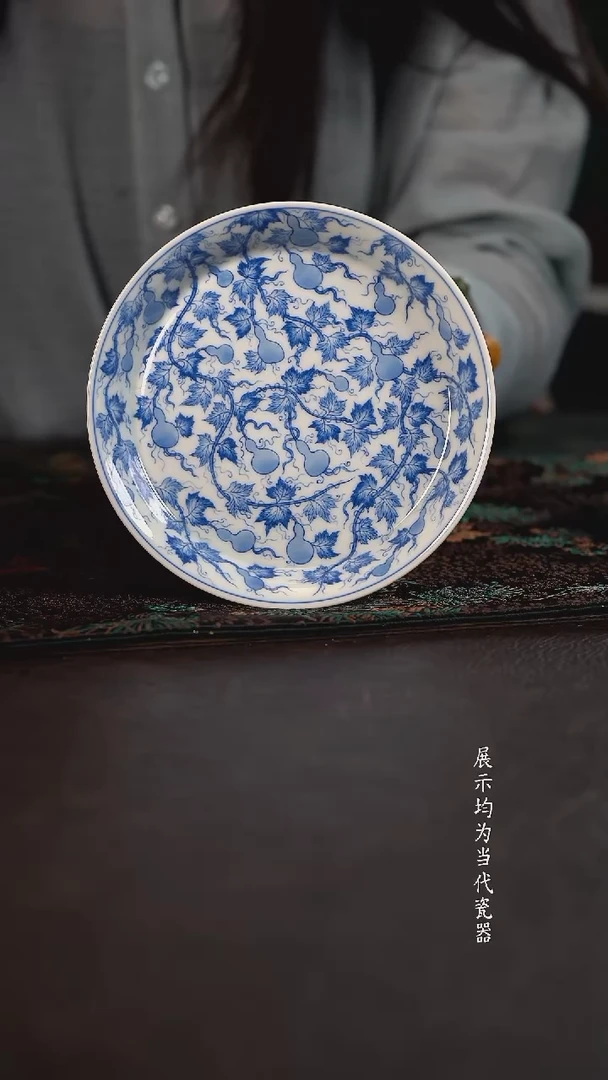 聚澜堂葫芦纹折沿壶承