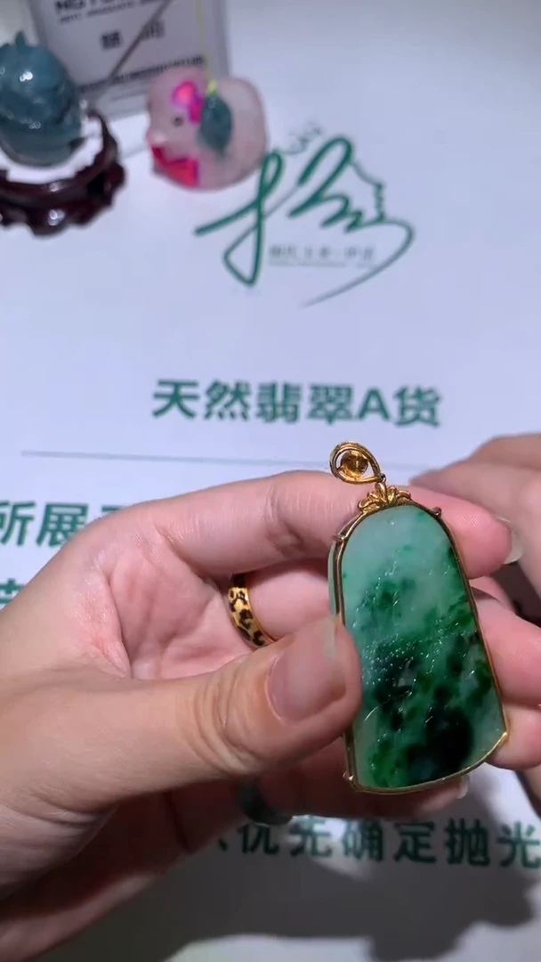 未镶嵌定制翡翠用****~-毛货不退不换-