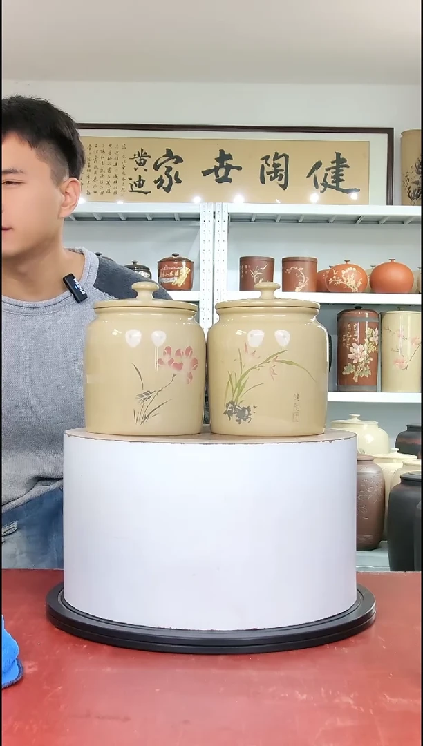 357克醒茶罐一对正品
