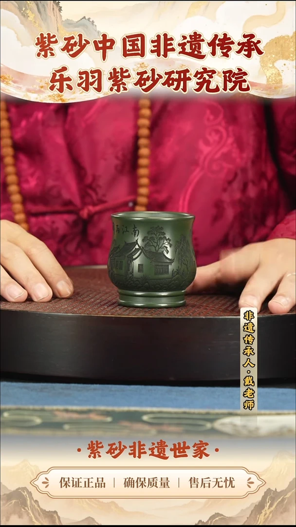 茶壶紫砂19.9019.90