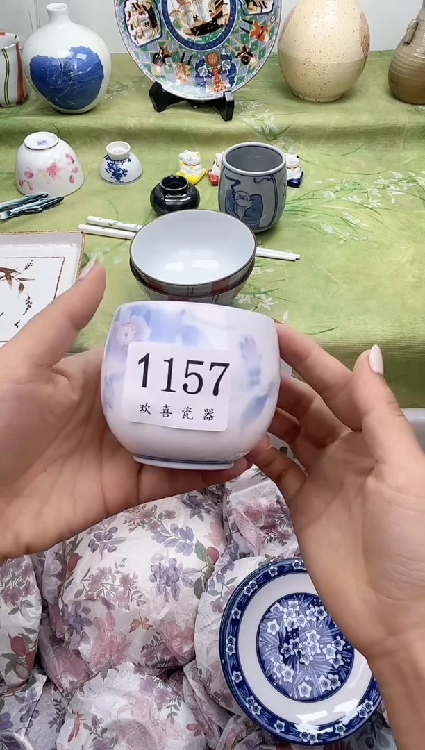 瓷片@***茶           1157