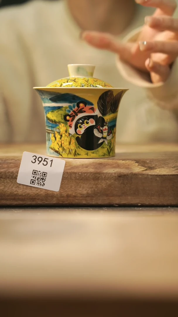 【闪购商品】【落单孤品】福利/盖碗@@3951