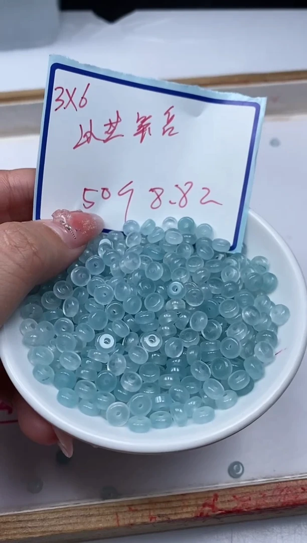 玛瑙/玉髓散珠未镶嵌C581 冰川蓝3×6mm50个8.8元