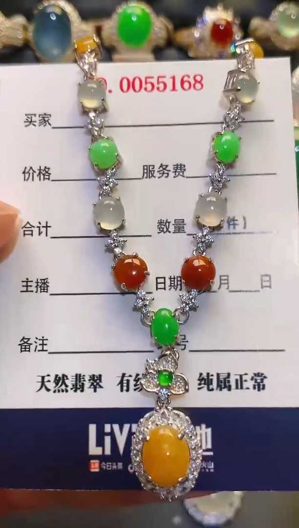 银S925镶嵌翡翠耳饰天然