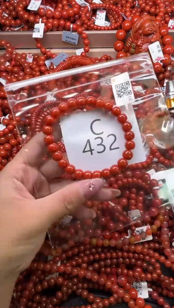 南红玛瑙未镶嵌珠宝奇石C432-8+