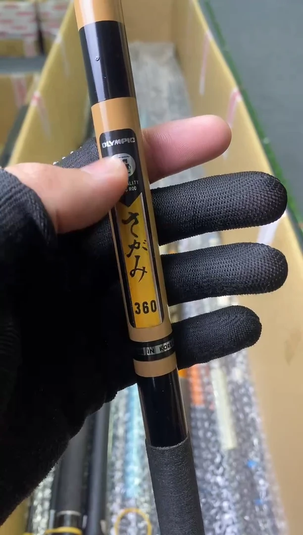 凭*心孤品微遐思加10元发顺丰慎拍