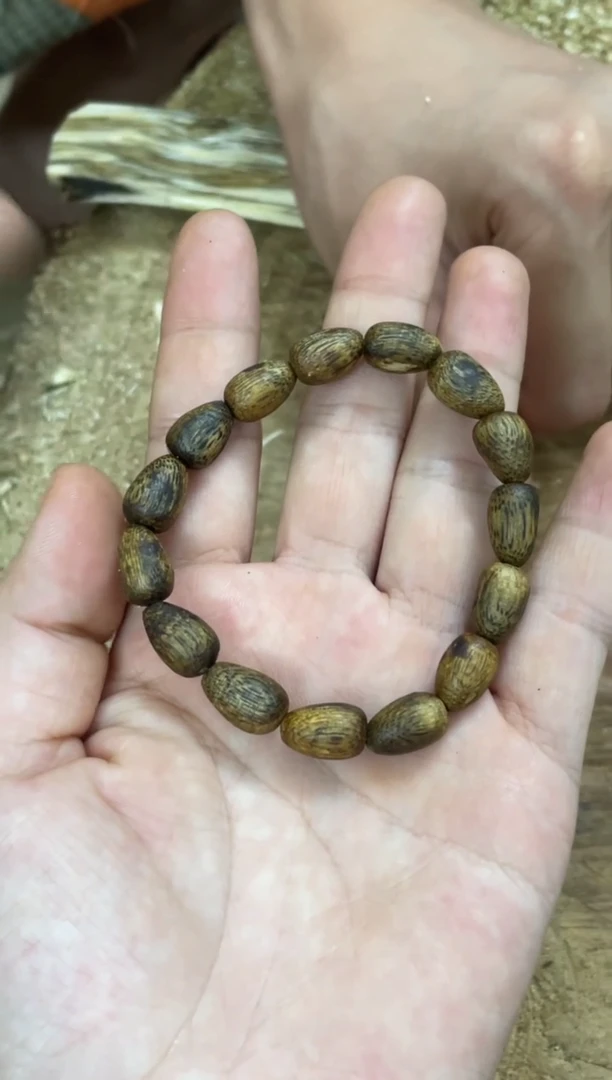 手串沉香棋楠沉香手串 多样性发货1串