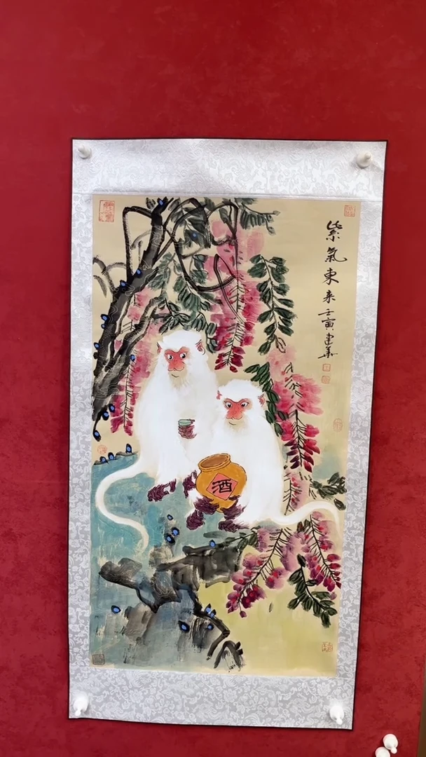 国画老师创作作品  42