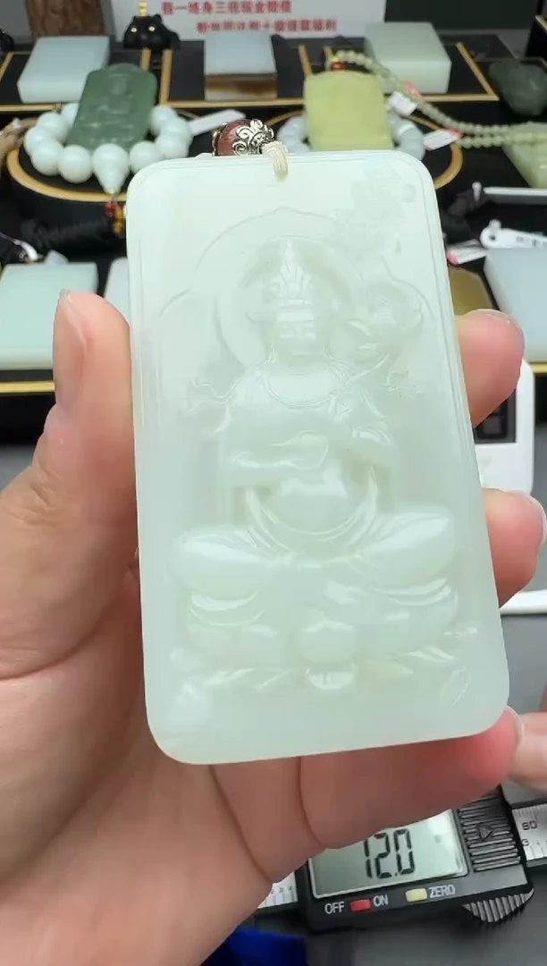 颈饰未镶嵌和田玉4